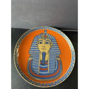 King Tutankhamun Dish Numbered Porcelain‎ & Gold Series Egyptian Kaiser Xx